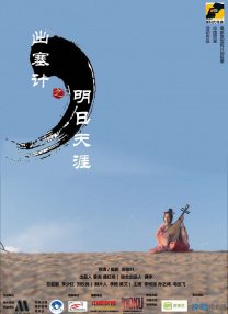 在线观看黄色免费网站